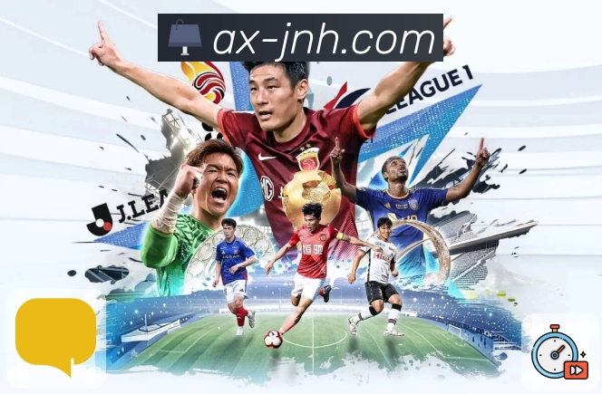 赛事解说与要点提示