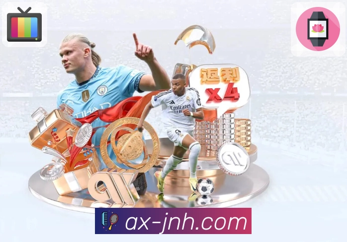 赛事专题与回放内容